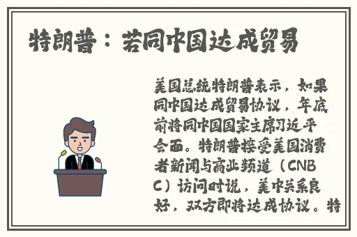 成品视频APP大全免费观看