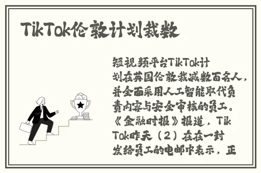 黑料门-今日黑料网页版